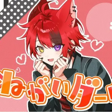 Profile image of 리누