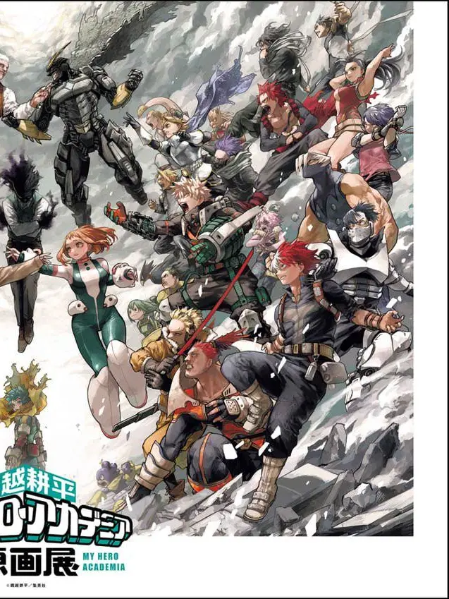 ahahahahahahahahe의 みんなの個性がバグった!?