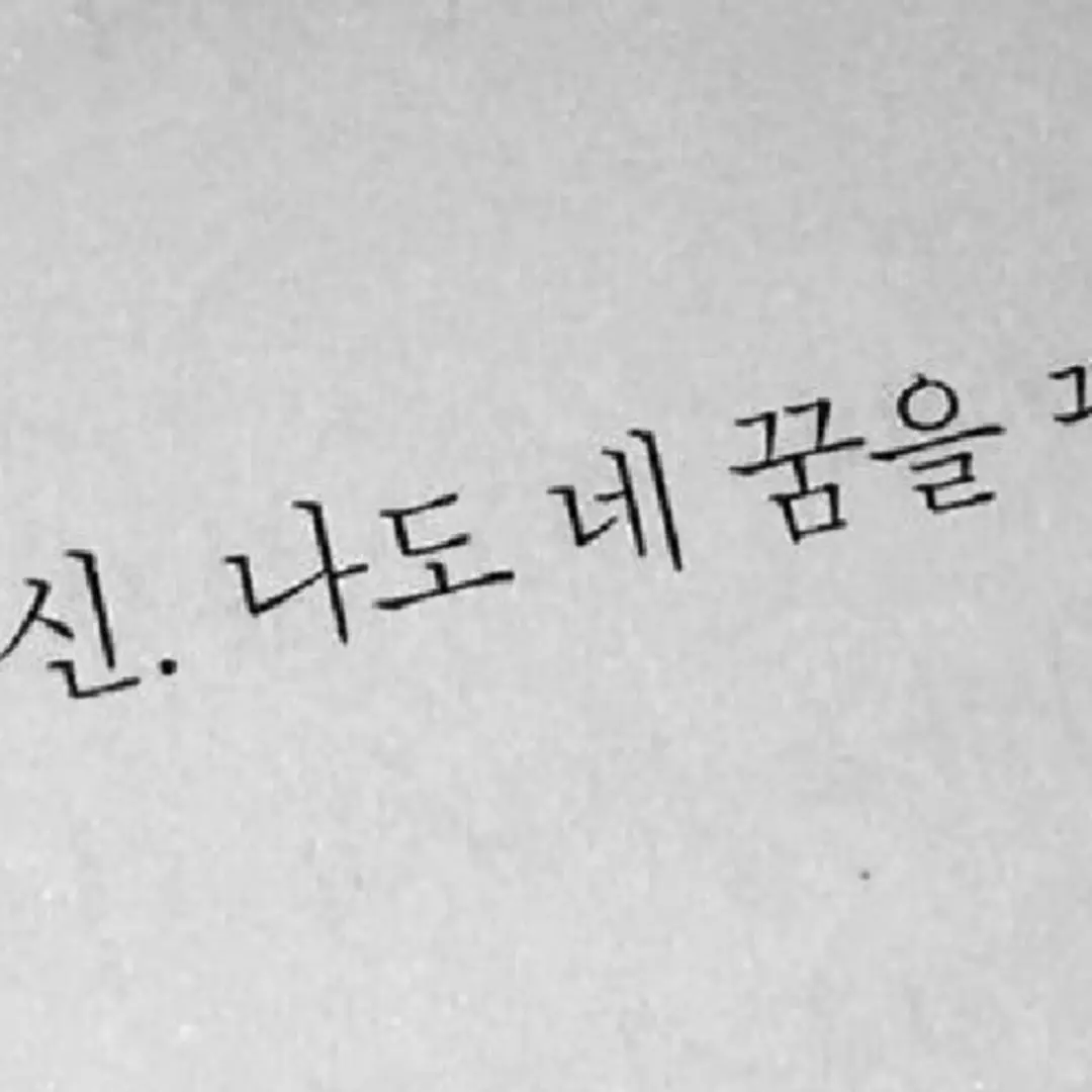 ju_heedu의 정재헌