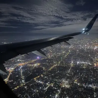 Profile image of Free World