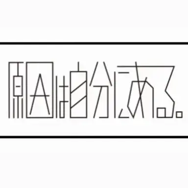 Profile image of げんじぶ