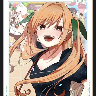 Profile image of 카라네