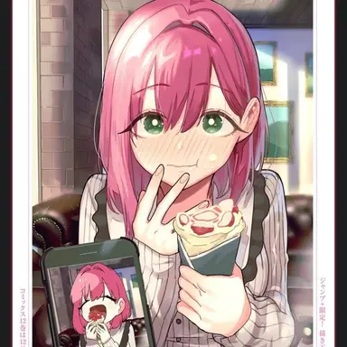 Profile image of 하카리