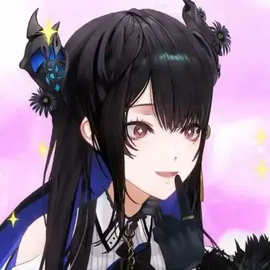Profile image of Nerissa