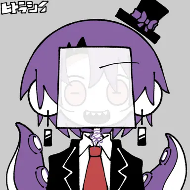 Profile image of Contami