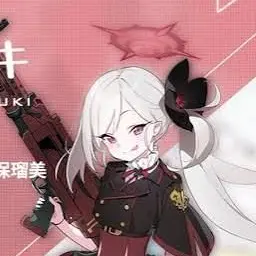 Profile image of 浅黄 ムツキ