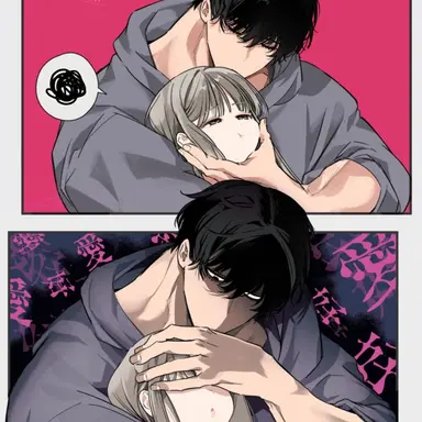 Profile image of ジュン