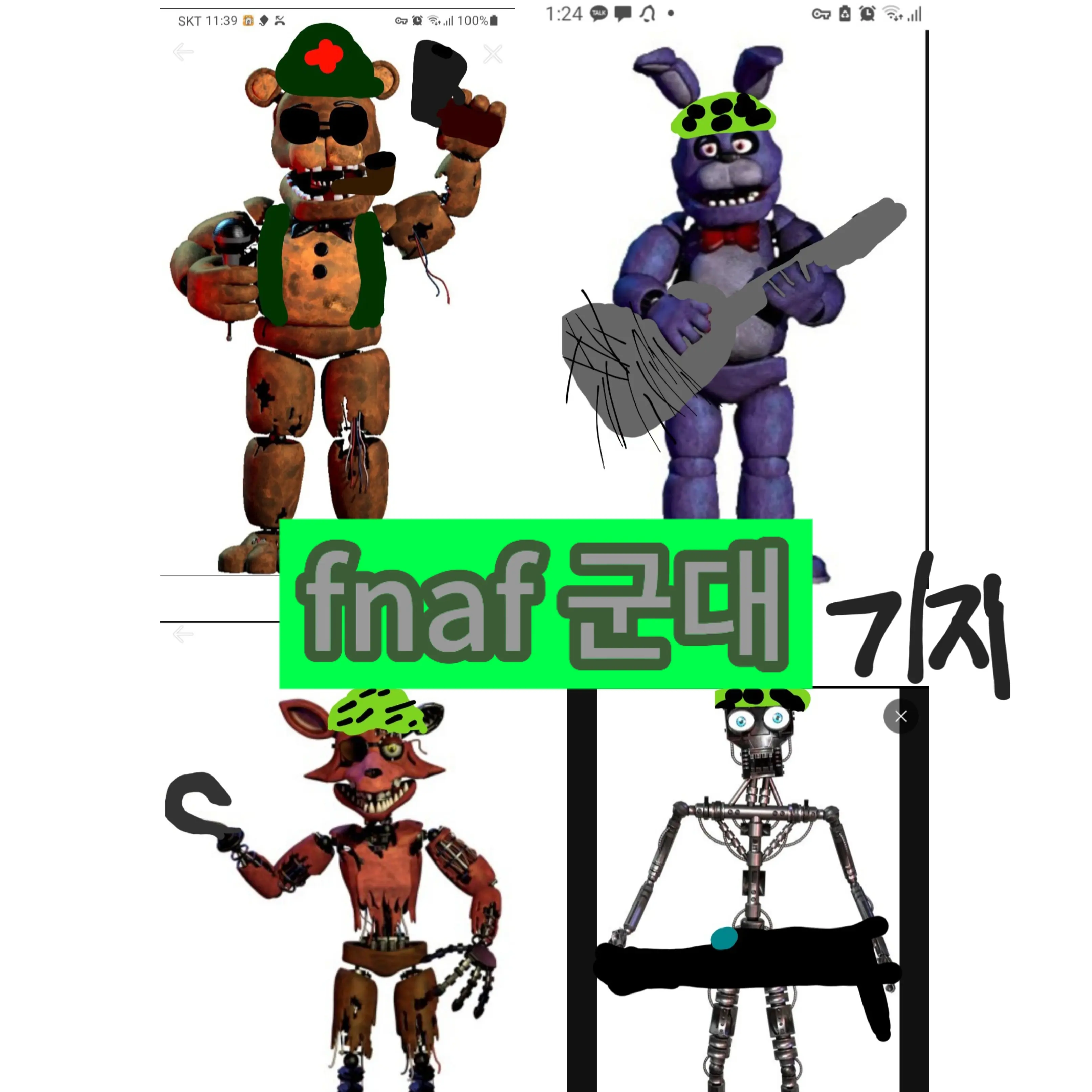 Robltera의 fnaf 군대 기지