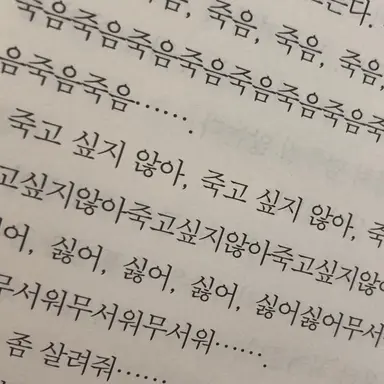 Profile image of スイス