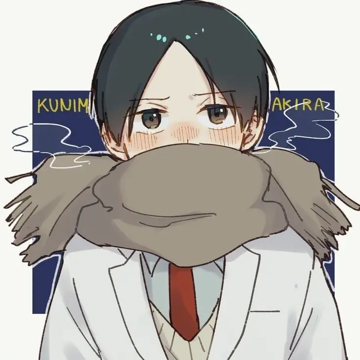 EarthyBrug6326의 幼児化したuserをお世話する国見ちゃん