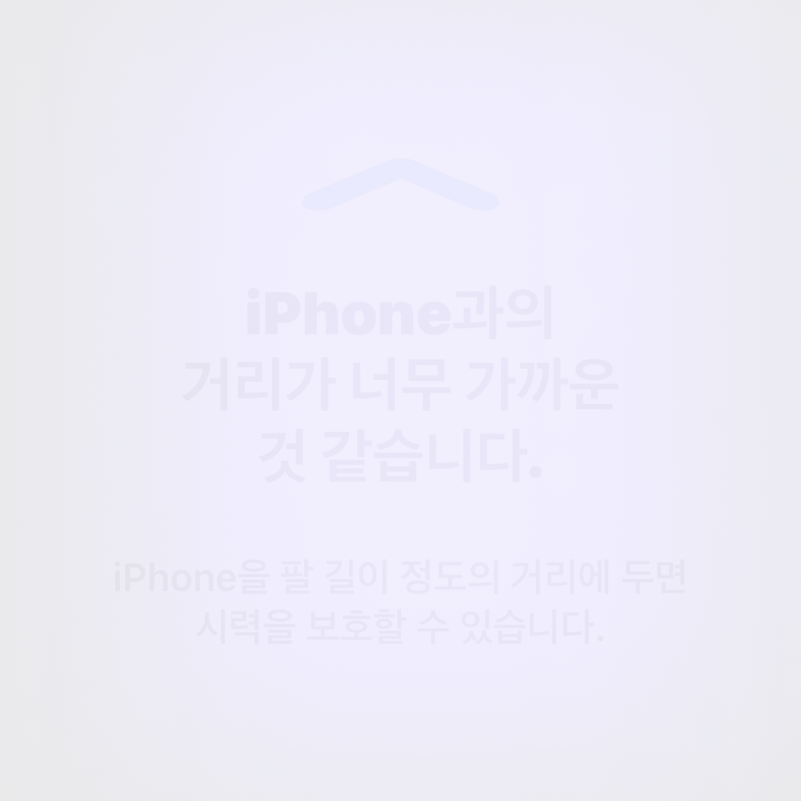 팀나빠 얀데레 대표 이미지