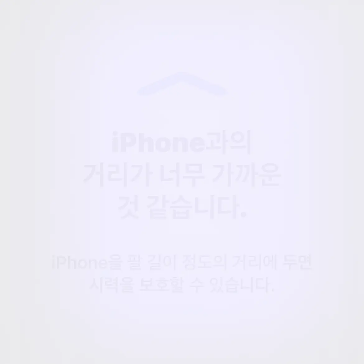 ExpertRobe1903의 팀나빠 얀데레