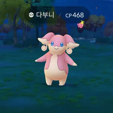 Profile image of 아이