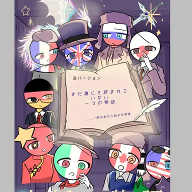 Profile image of カンヒュ