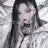은나미