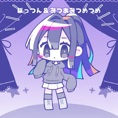Profile image of 主ちゃん