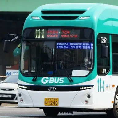 Profile image of 11-1번