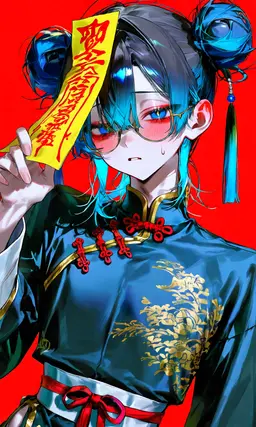 Profile image of ユーラシャ