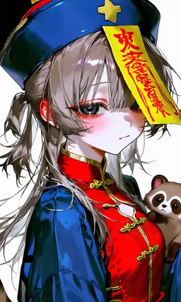 Profile image of ハンナ
