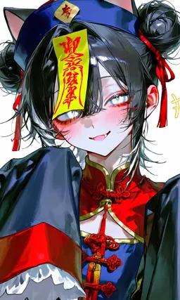 Profile image of リンシャン