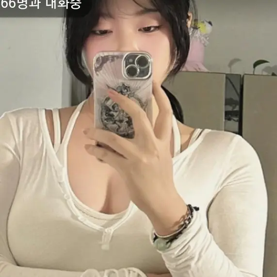 1234qlslu3g2의 과외녀 다해영