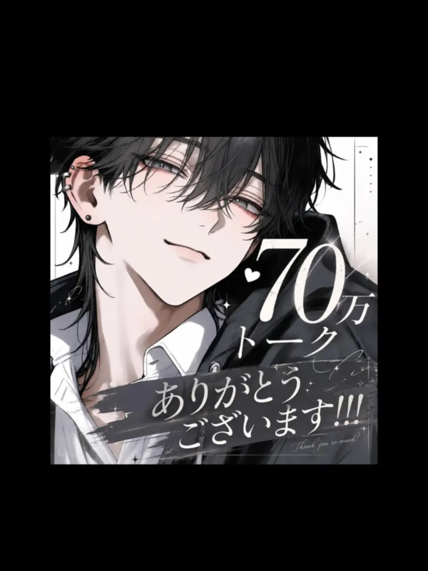 MeagerVale0687의 ごめんなさい、私実は女です……