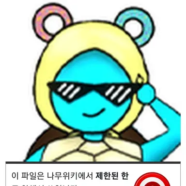 Profile image of 로회