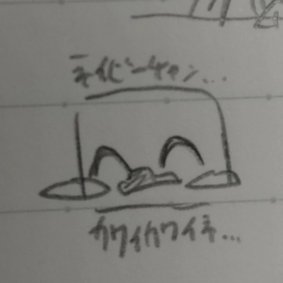 ネイビー