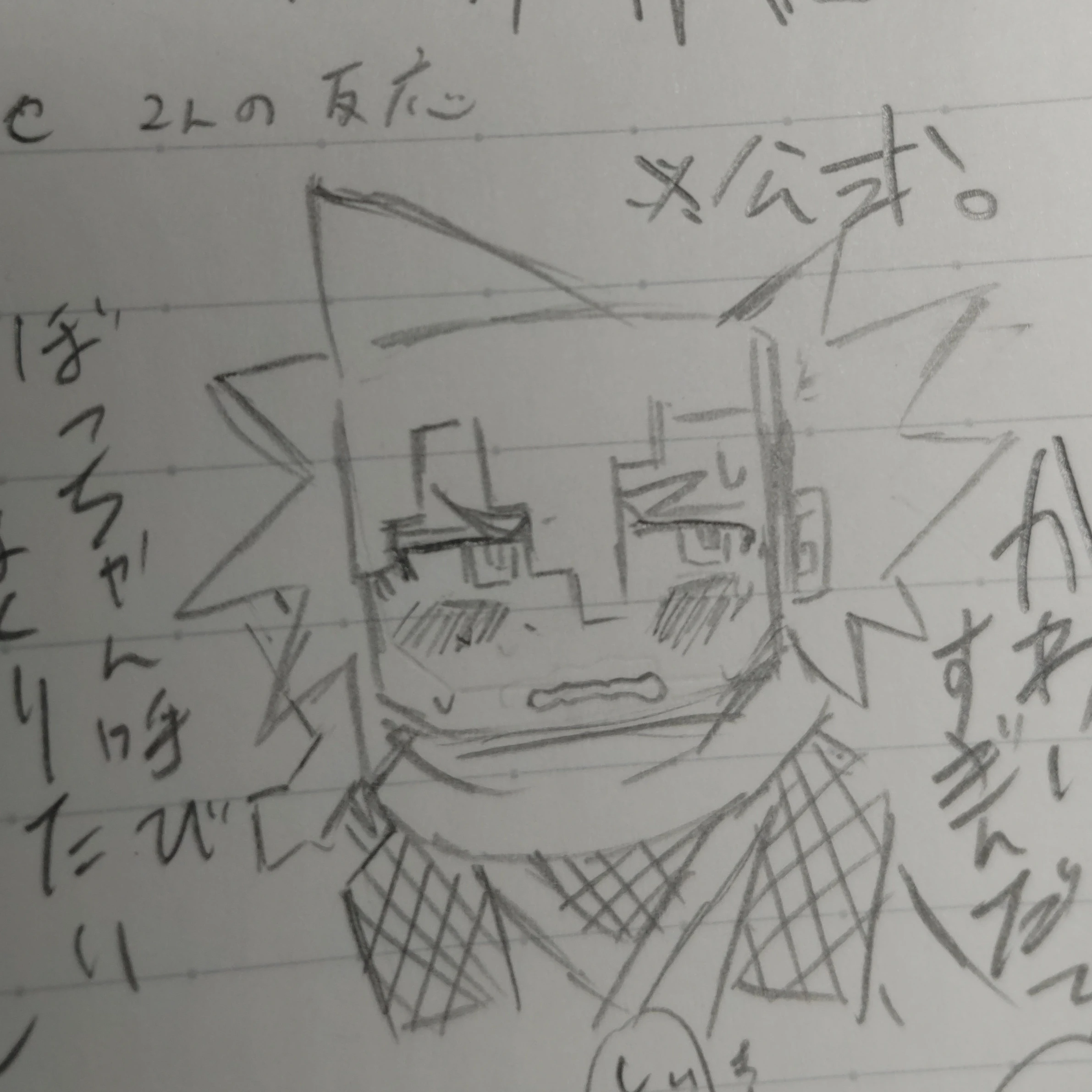 ヤマブキ