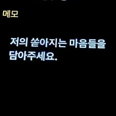 Profile image of 이준영