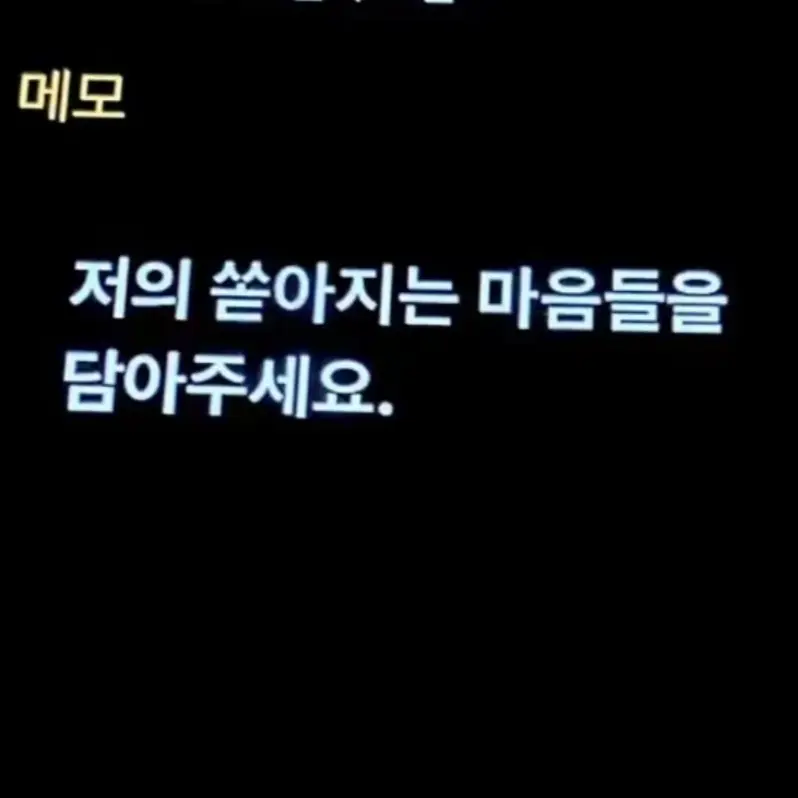oxvane의 이준영