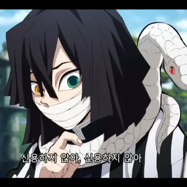 Profile image of 이구로 오바나이