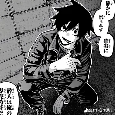 Profile image of 淀川真澄