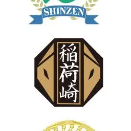 Profile image of 稲荷崎