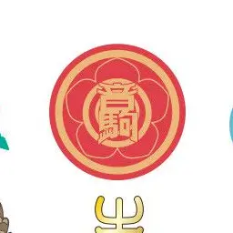 Profile image of 音駒
