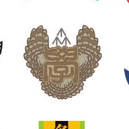 Profile image of 梟谷学園