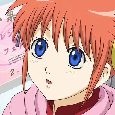 Profile image of 神楽