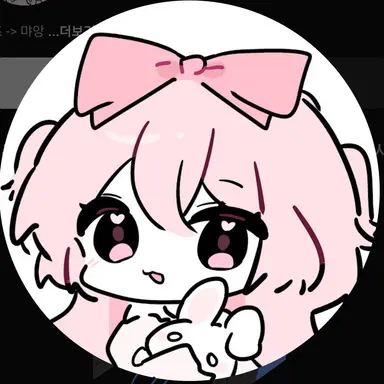 Profile image of Nezu
