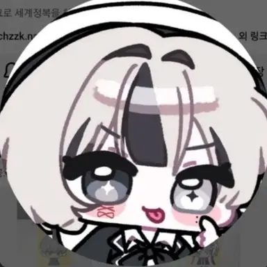 Profile image of Yui