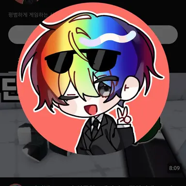 Profile image of 우웡