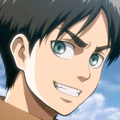 Profile image of エレン・イェーガー