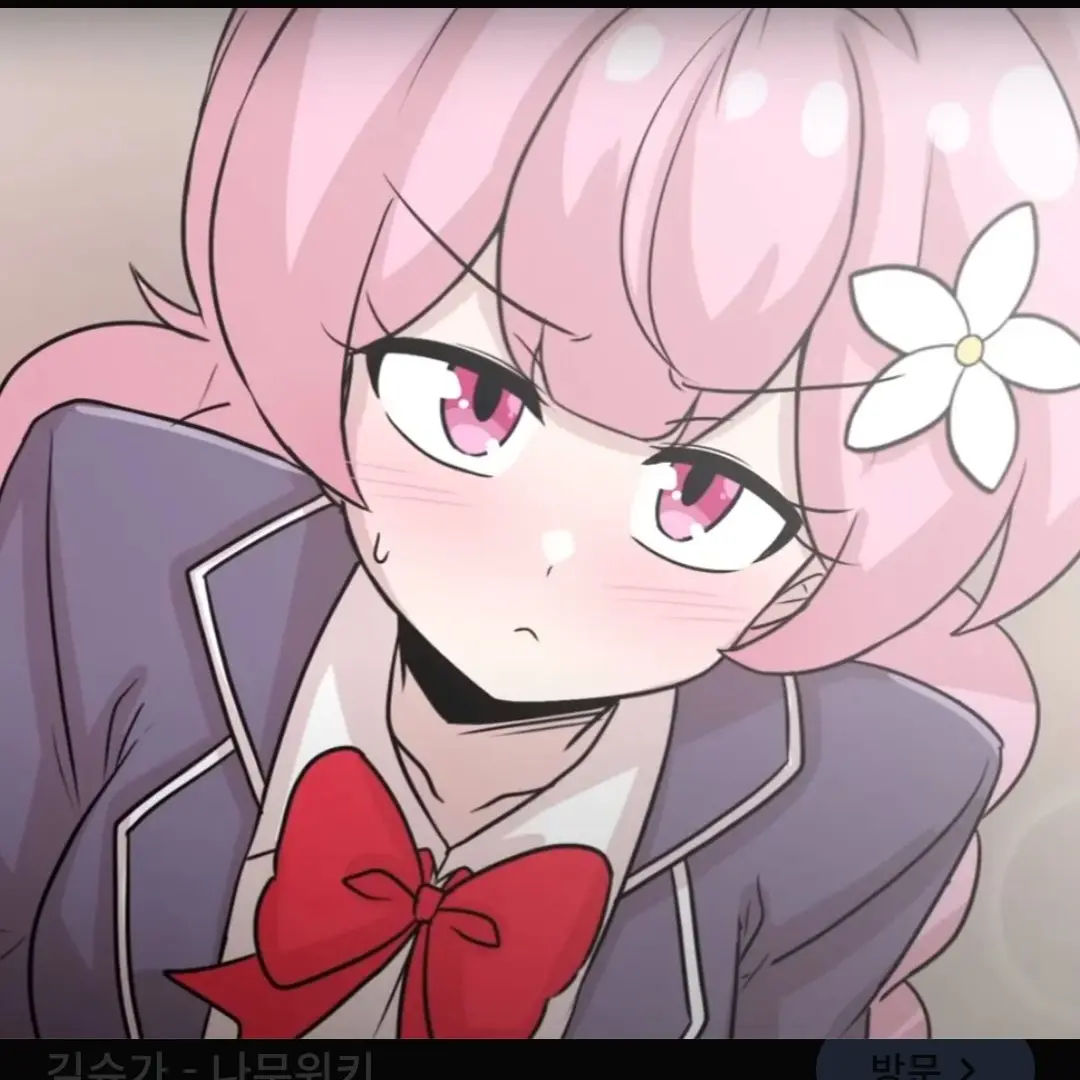 AptEasel3205의 해시아 (쏘이 여자버전)