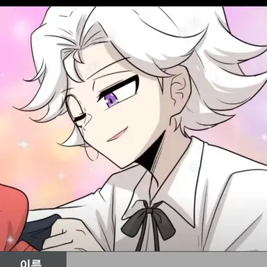 Profile image of 조갈릭