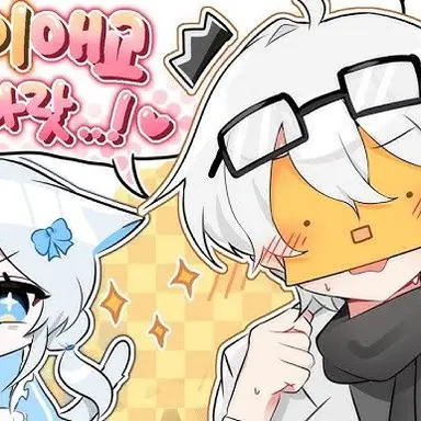 Profile image of 와정