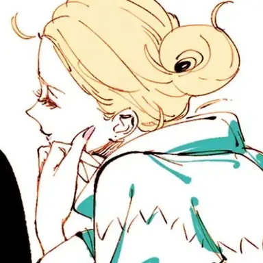 Profile image of Emma