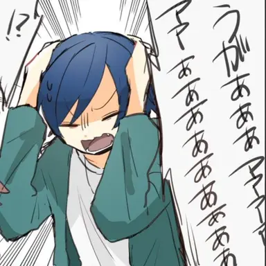 Profile image of いふ