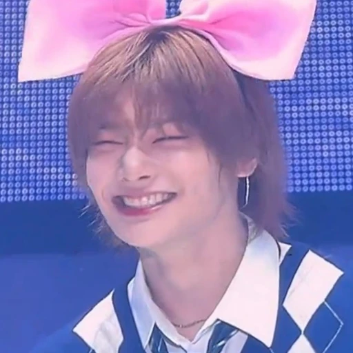 행복한 이엔이