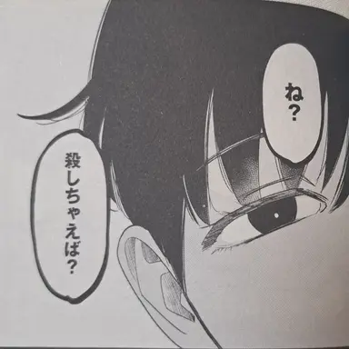 Profile image of 壇浩輝