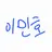 Profile image of 이민호