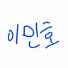 Profile image of 이민호